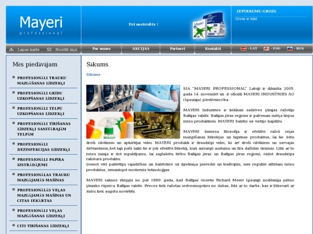 Mayeri Professional, SIA