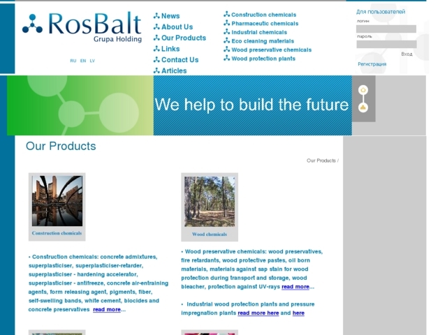 RosBalt Biznesa Grupa, SIA
